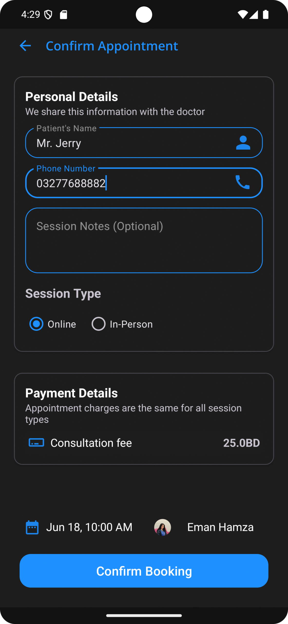 hopelink | PentaByteX